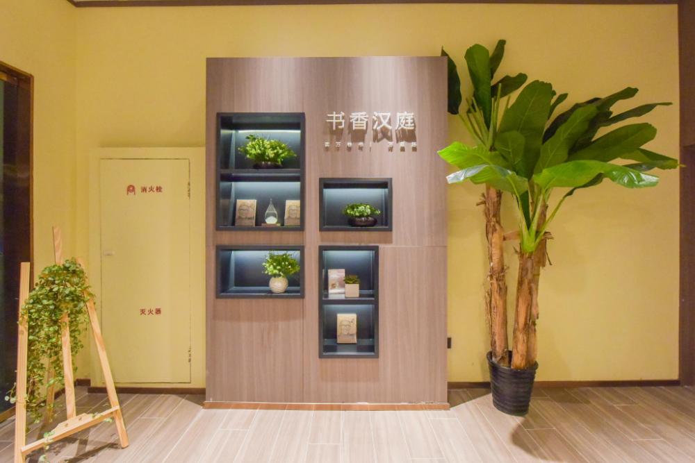 hanting hotel xining south binhe road
