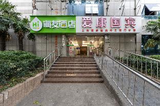hi inn shanghai bund east yanan road