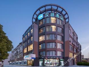 hanting hotel yangzhou slender west lake west gate