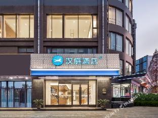 hanting hotel yangzhou slender west lake west gate