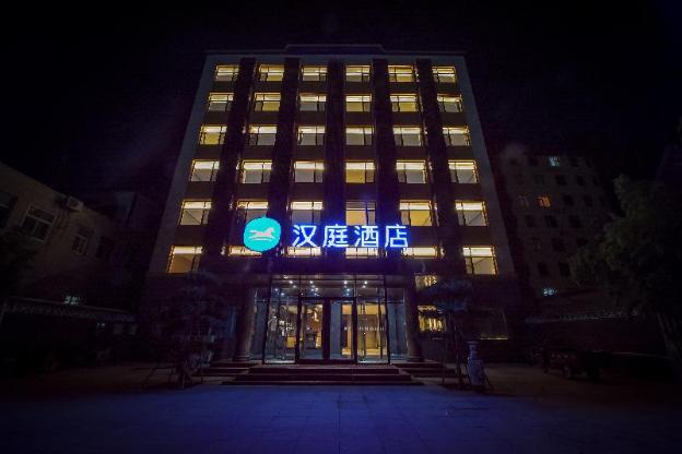 hanting hotel shijiazhuang xingtang longzhou west street