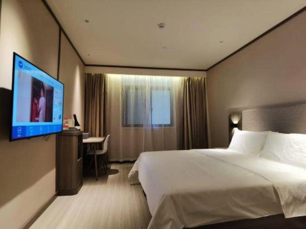 hanting hotel chuzhou first peoples hospital