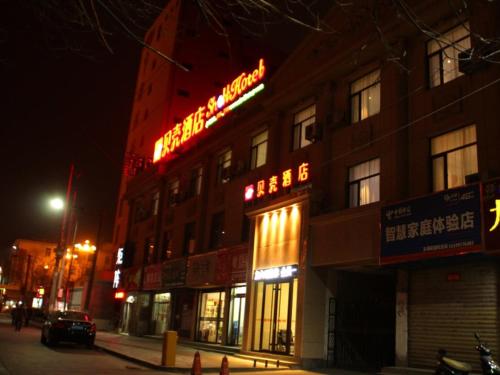greentree inn zhangye ganzhou area east street shell hotel