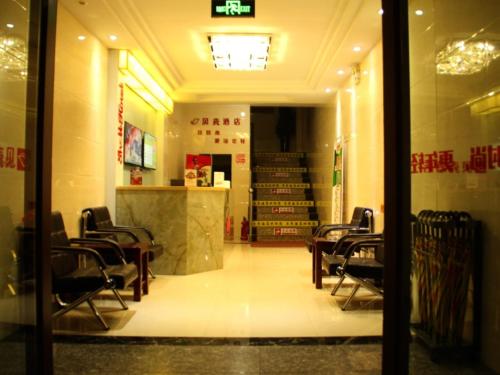 greentree inn zhangye ganzhou area east street shell hotel