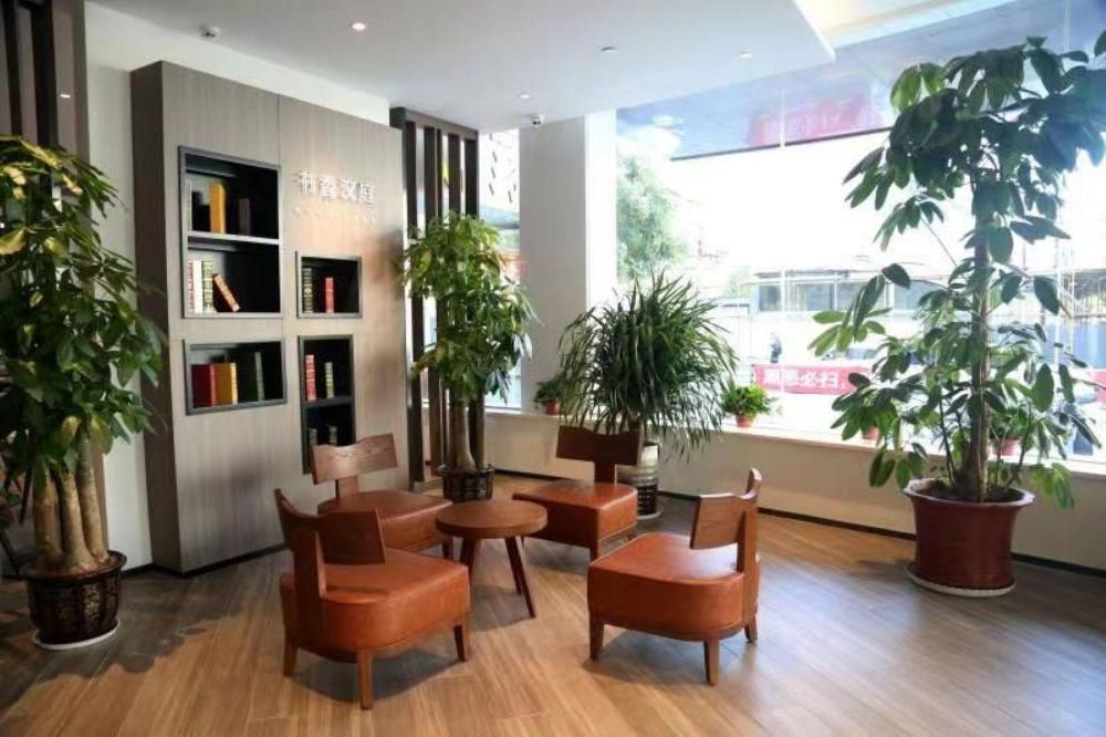 hanting hotel taiyuan kangning street metro station