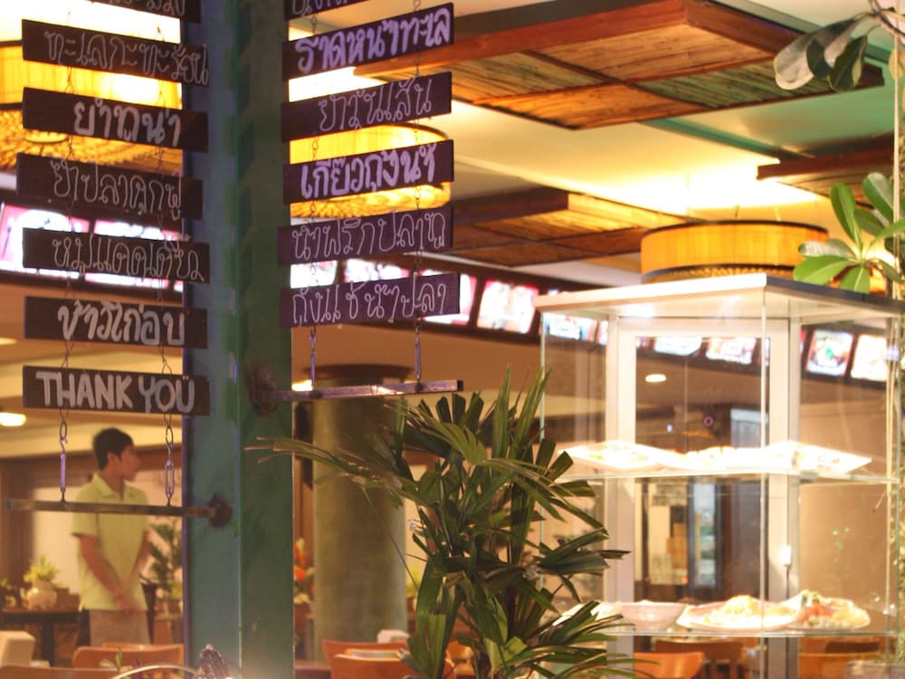 opal house hotel and restaurant