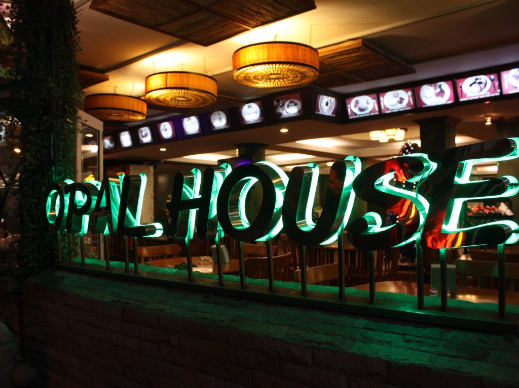 opal house hotel and restaurant