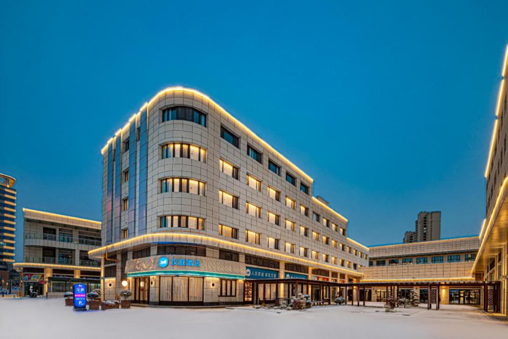 hanting hotel xuzhou university road yihe plaza