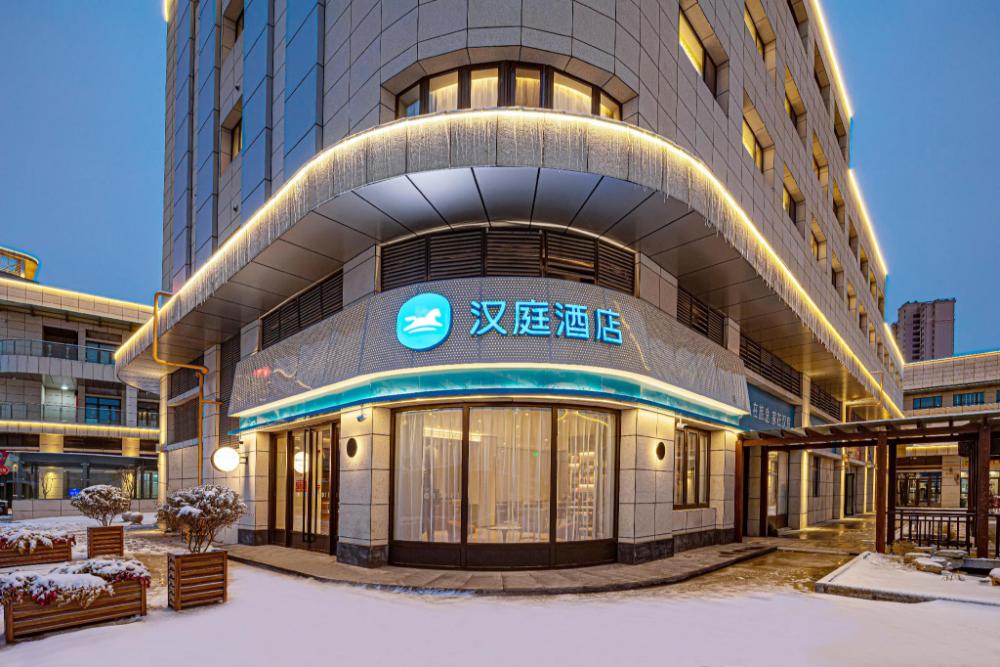 hanting hotel xuzhou university road yihe plaza