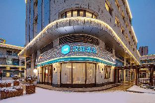 hanting hotel xuzhou university road yihe plaza