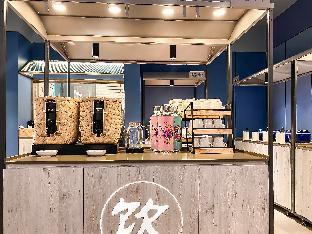 hanting hotel yangzhou dongguan street geyuan