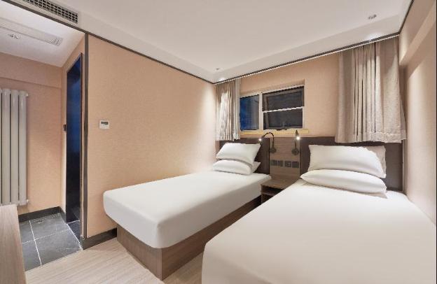 hi inn beijing wukesong xicui road