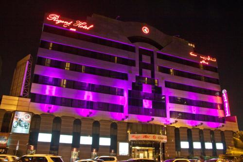 regent palace hotel