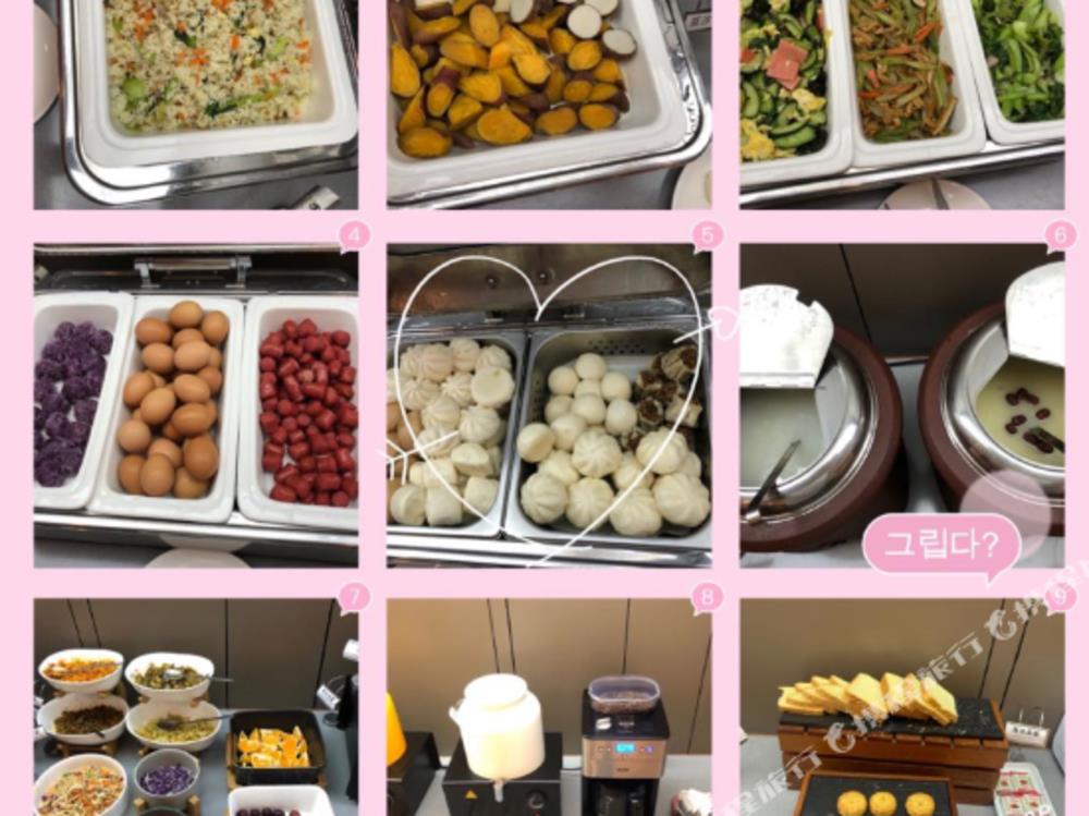 hanting hotel nanjing baixia industrial park