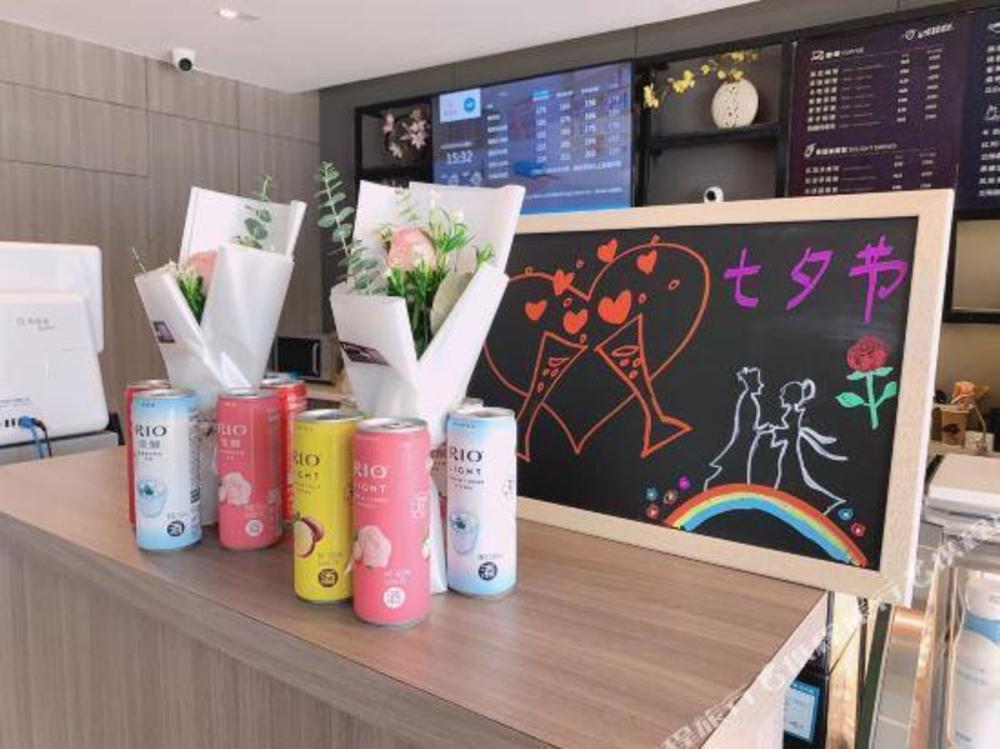 hanting hotel nanjing baixia industrial park