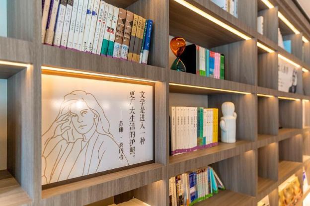 hanting hotel xichang moon lake wetland park