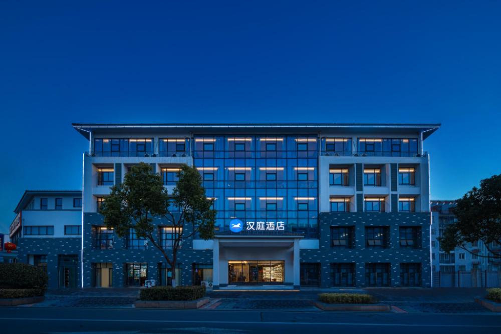 hanting hotel liyang shangxing caoshan