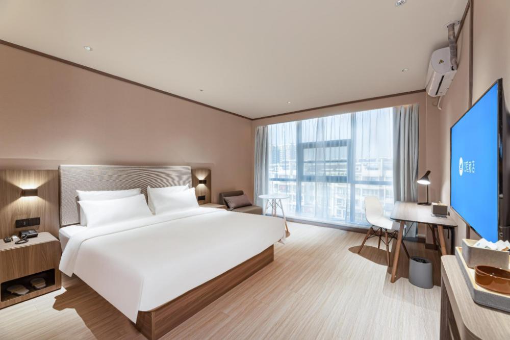 hanting hotel liyang shangxing caoshan
