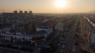 hanting hotel liyang shangxing caoshan