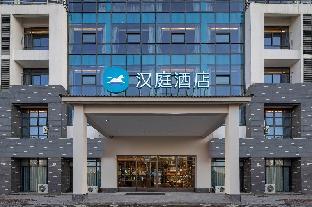 hanting hotel liyang shangxing caoshan