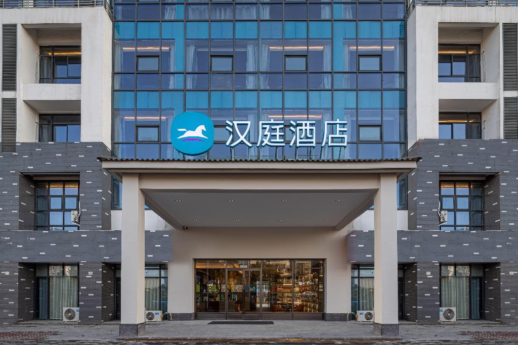 hanting hotel liyang shangxing caoshan