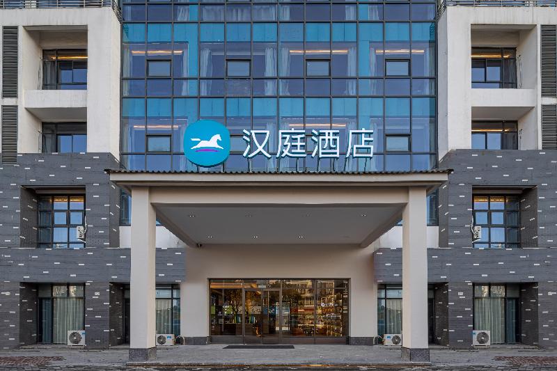 hanting hotel liyang shangxing caoshan