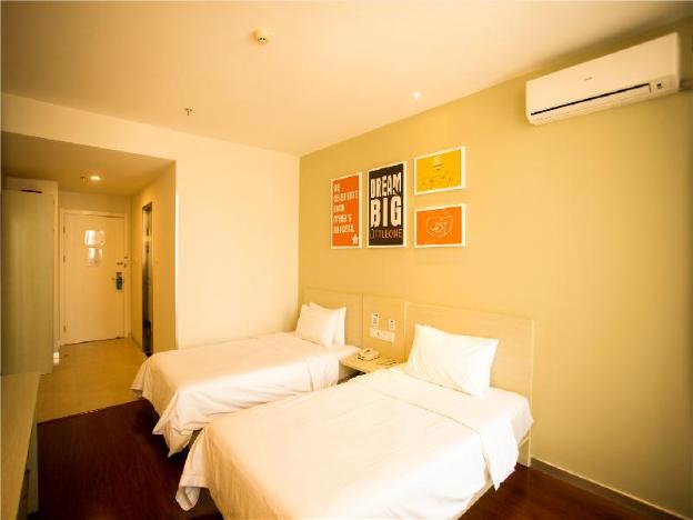 hanting hotel changzhong changhong road metro station