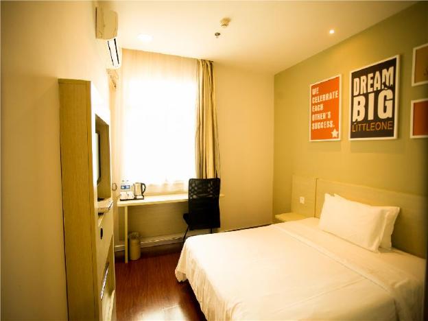 hanting hotel changzhong changhong road metro station