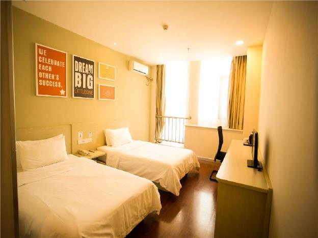 hanting hotel changzhong changhong road metro station