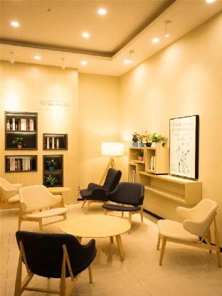 hanting hotel changzhong changhong road metro station