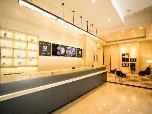 hanting hotel changzhong changhong road metro station