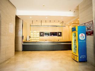 hanting hotel changzhong changhong road metro station