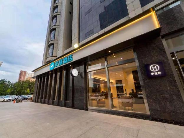 hanting hotel binzhou bohai 18th road