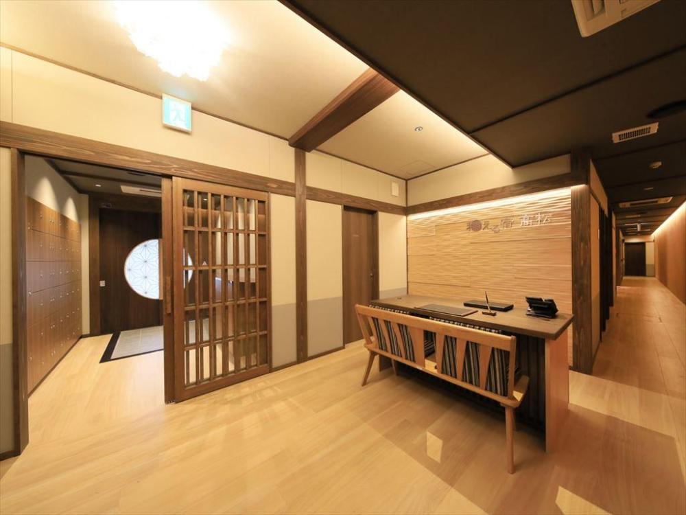 kusatsu onsen aeruyado takamatsu