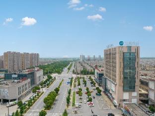 hanting hotel haiyan beian plaza