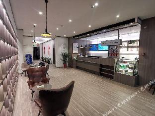 hanting hotel haiyan beian plaza