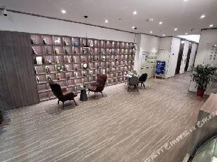 hanting hotel haiyan beian plaza