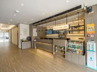 hanting hotel haiyan beian plaza