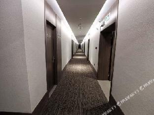 hanting hotel haiyan beian plaza
