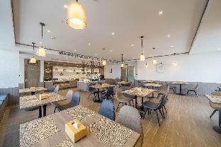 hanting hotel haiyan beian plaza