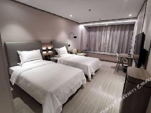 hanting hotel haiyan beian plaza