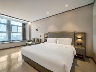 hanting hotel haiyan beian plaza
