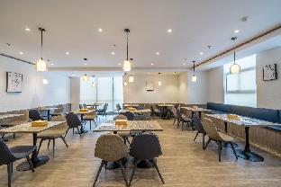hanting hotel haiyan beian plaza