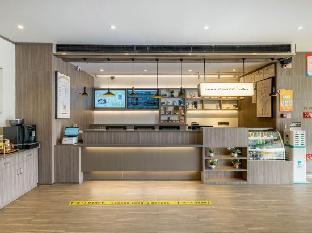 hanting hotel haiyan beian plaza