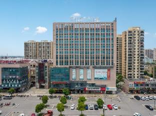 hanting hotel haiyan beian plaza