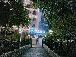 hanting hotel hefei bell tower