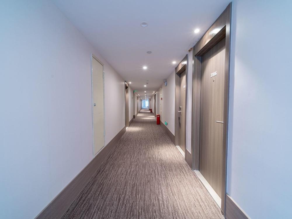 hanting hotel wuhan shumin zhijia