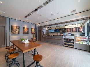 hanting hotel wuhan shumin zhijia