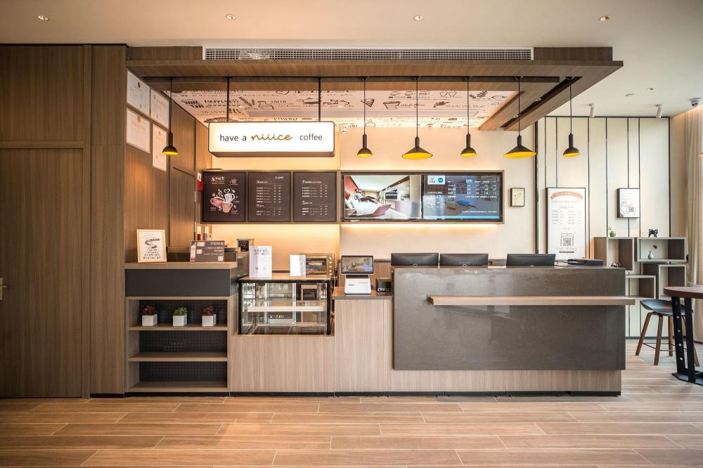 hanting hotel yancheng nanyang airport