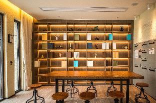 hanting hotel yancheng nanyang airport